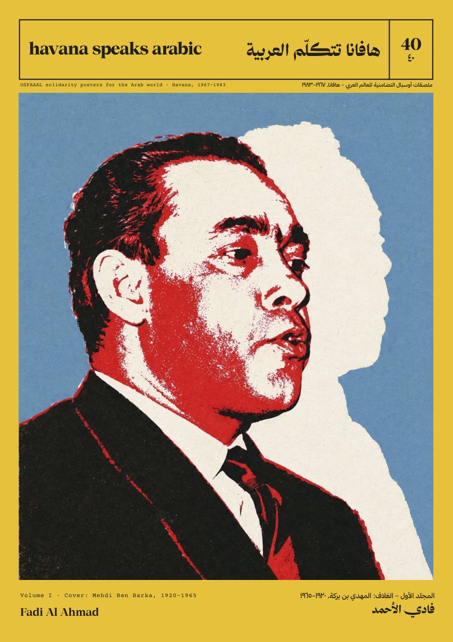 Cover of Havana Speaks Arabic, with a portrait of Mehdi Ben Barka