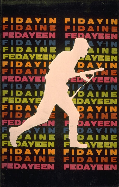 Poster ME-004, Fidayin, 1968