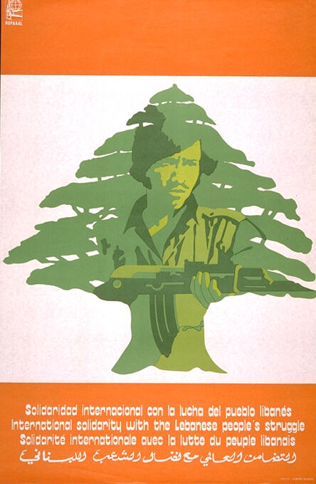 Poster ME-022, Alberto Blanco, 1982